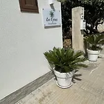 La Cycas 3* San Vito Lo Capo